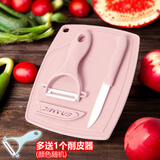 陶瓷刀三件套水果刀便携随身瓜果刀装砧板组合迷你小刀家用削皮刀 粉色陶瓷3件套+多1个削皮器(无包装简易发货)