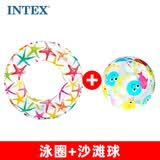 INTEX59230儿童游泳圈救生圈3-6岁+ 59040沙滩球51cm图案随机YFS
