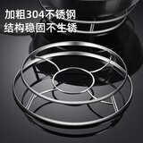 维艾（Newair）不锈钢锅架厨房放锅置物架隔热防烫家用锅具收纳支架多功能蒸架
