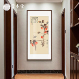 萱木堂新中式玄关装饰画走廊过道书房茶室挂画餐厅入户壁画正对门高档 事事如意（胡桃木圆角框） 成品宽60cm*高120cm