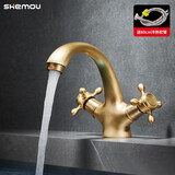 玺沐居（shemou）仿古水龙头冷热复古全铜欧式古铜色面盆洗脸盆洗手盆龙头家用台盆 仿古小弯款
