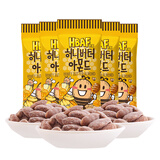 芭蜂韩国进口零食蜂蜜黄油扁桃仁坚果炒货杏仁巴旦木干果休闲零食五袋 蜂蜜黄油扁桃仁 35g*5袋