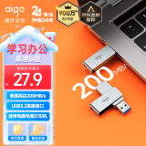 爱国者（aigo）64GB USB3.2 U盘 新升级读速200MB/s U330金属旋转 高速读写 商务办公学习耐用优盘