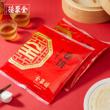 全聚德 卷饼 白面饼卷肉薄饼小吃卷烤鸭片蘸酱饼皮早餐卷饼烧烤露营 【14张*3包】600g