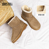 大东雪地靴冬季新款时尚潮流舒适简约套筒甜美花朵圆头保暖女鞋0711 卡其色 39