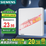 西门子(SIEMENS)开关插座 超五类电脑网络插座面板致典 雅白色