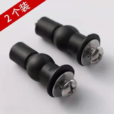 马桶盖配件通用橡胶膨胀螺丝坐便盖固定螺母配件上装通用 通用款式(2个)