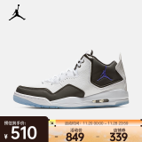 耐克（NIKE）AJ 男子 AIR JORDAN COURTSIDE 23 运动鞋 AR1000-104 42.5