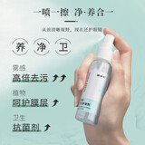眼镜帮宝岛眼镜清洗液洗眼镜液水手机电脑屏幕眼睛镜片喷雾清洁剂6瓶装
