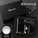 Vanow铃兰保温杯咖啡杯女杯子高级感水杯男定制刻字团购企业年会礼物