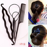 倾欣宝妈懒人盘发器套装丸子头拉发针儿童盘发工具穿发针美发编发女 拉发针4件套（1套）-加量不加价