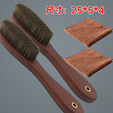 泰洁亮马鬃毛刷实木软毛刷马毛鞋刷擦皮鞋油刷绒皮刷抛光刷衣刷擦鞋工具 2把长柄马毛刷+2抛光布