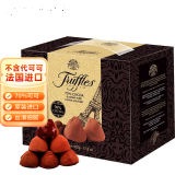 乔慕（Truffles） 法国进口松露形黑巧克力纯可可脂黑松露形巧克力节日生日送礼 70%黑巧500g礼盒装