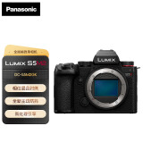 松下（Panasonic）S5M2/S5二代 全画幅微单/单电/专业数码照相机 14+档V-Log预装 相位混合对焦 实时LUT 6K视频拍摄 S5M2丨单机身（不含镜头）