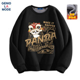 GENIOLAMODE卫衣男加绒加厚时尚国潮风无帽冬天内穿打底男生上衣服 黑色 M