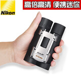 尼康（Nikon）望远镜A30 8x25/10便携式袖珍小巧高清高倍大人女士微光夜视双筒 A30  10x25 银色