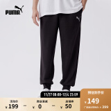 彪马（PUMA）官方 男子运动休闲秋冬保暖长裤 ESS RELAXED PANTS 683481 黑色-01 XL(185/82A)