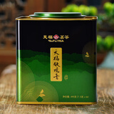 天福茗茶乌龙茶 大铁罐安溪铁观音清香型495g罐装茶叶聚会送礼