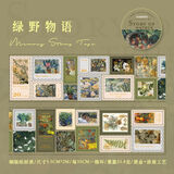 往来回忆烫金邮票胶带模切复古花卉图鉴手账diy装饰素材封口贴纸手帐DIY拼贴造景打底贴纸手机壳贴画 绿野物语 无规格