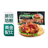 史蜜斯美式培根240g