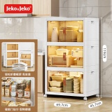 JEKO&JEKO厨房置物架落地收纳柜储物架碗柜餐边柜零食调料橱柜超大号三层