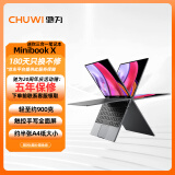 驰为CHUWI(Minibook X)10.5英寸迷你笔记本电脑平板二合一win11 掌上电脑口袋电脑超轻薄便携本出差本 英特尔12代N100 12GB+512GB