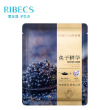 伊贝诗【品牌推荐】伊贝诗鱼子酱精华提拉紧致补水面膜V脸保湿修护 伊贝诗随机面膜（1片）