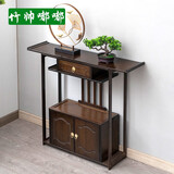 竹帅嘟嘟新中式玄关桌实木供桌现代简约靠墙门厅柜条案端景花台置物架窄款  胡桃色99长（矮柜*带抽）供桌