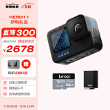 GOPRO HERO11 运动相机 户外摩托行车记录仪 防水防抖滑雪照相机 挂脖gopro骑行摄像机 新电礼盒 运动相机