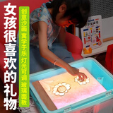 氧界女孩生日礼物7-14岁儿童玩具沙画箱6-10岁女儿12小学生十61六一节 充电款续航6小时 青色【礼盒装】