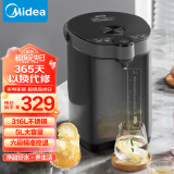 美的（Midea）电热水瓶不锈钢电热水壶 大容量电热水瓶多段温控电水壶 MK-SP50C505BPro(316L不锈内胆)