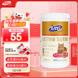 MAG猫咪牛磺酸卵磷脂350g/罐 猫用软磷脂宠物有助发腮爆毛粉