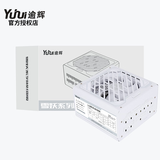 先马（SAMA）逾辉雪妖全模组ATX电源 台式机电脑电源 全白机身/全白扁线/功率实标/静音风扇/自由走线 雪妖 V8全模组（额定850W）