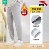 安踏（ANTA）男裤运动裤男冬舒适速干小脚收口裤子针织长裤黑色休闲束脚卫裤 （加绒款卫裤）灰花灰 L (175/80A)