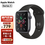 Apple Watch S8 S7 智能手表二手苹果S6国行iwatchS5学生电话多功能运动手表 S5/GPS/铝金属/深空灰色 99新 44mm(45mm)