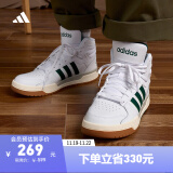 adidas ENTRAP休闲中帮板鞋少年感复古篮球鞋男女阿迪达斯官方 白/绿 47