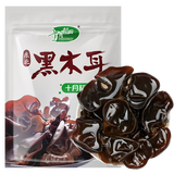 十月稻田 东北黑木耳 500g 干木耳 黑龙江东宁特产 肉厚无根 火锅凉拌炒菜