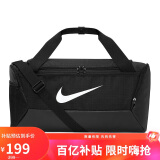 耐克NIKE单肩包中性旅行桶包BRASILIA休闲包DM3976-010黑中