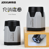 京选（JERXUN）充消磁圈批头加磁器防滑磁环十字一字电动螺丝刀起子头吸铁石磁套