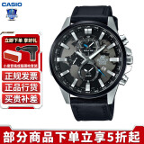 卡西欧（CASIO） 男表休闲商务指针手表防水石英表送男友EDIFICE系列大表盘 EFR-303L-1A大表盘世界地图