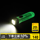 奈特科尔（NITECORE）手电筒TIKI多功能Type-C充电迷你强光超亮EDC便携小型钥匙扣UV灯 TIKI 新款荧光绿【 UV+阅读灯】