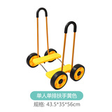 贝琪雅儿童感统训练器材家用前庭失调觉本体觉平衡脚踏车踩踏幼儿园户外室内宝宝体能运动锻炼脚踩车玩具 黄色大轮平衡脚踏车