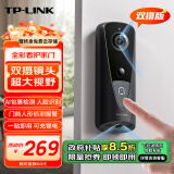 TP-LINK智能可视门铃双摄像头电子猫眼 家用防盗门口双目监控双画面看护无线wifi手机远程通话DB54H双摄版