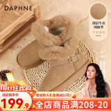 达芙妮（DAPHNE）东北防寒雪地靴女2024冬季新款加绒加厚皮毛一体防滑防水保暖棉鞋 【真皮系列保暖款】落枫棕 38