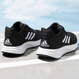 阿迪达斯 （adidas）男鞋跑步鞋 25秋季新款缓震轻便登山运动鞋网面透气低帮休闲鞋子 【软弹减震】经典黑白/热销款/晒图退10 42 （内长260mm）