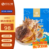 倾海之宴淡晒墨鱼干450g 海鲜制品 水产干货 乌贼干货 煲汤食材 13-18头