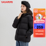 鸭鸭（YAYA）轻薄羽绒服女短款连帽小个子面包服秋冬外套 黑色 XL