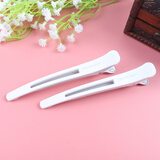 觅馨美发夹子无痕夹一字夹鸭嘴夹刘海头发造型防滑定位夹理发专用分区 无痕夹白色两支（+发帖）