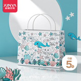 新雅中号海洋环保购物手提袋礼品袋伴手礼乔迁生日节日礼物收纳袋5个