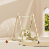 顽乐熊攀爬架滑梯秋千组合家用室内婴幼儿宝宝儿童游乐场玩具积木板 薄荷绿单秋千